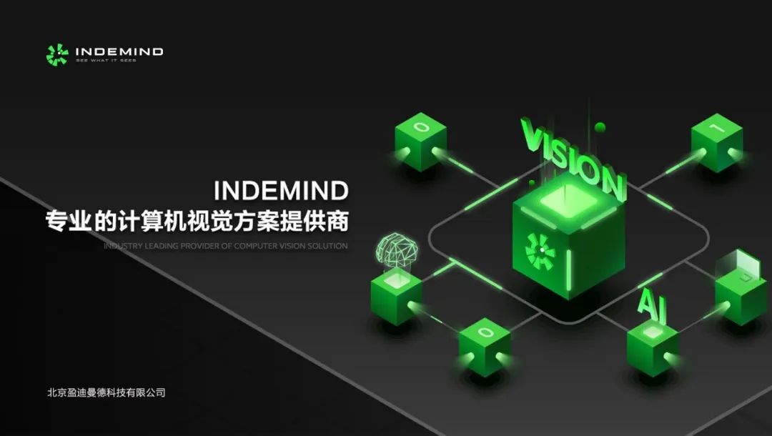 喜报丨金年会入选 ChinaBang 2020前沿科技年度10强 